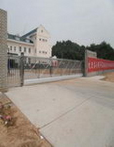 江西省水電工程局老爺廟風(fēng)電場