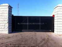 遼陽市電力公司