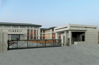 銅川市藥王養生堂