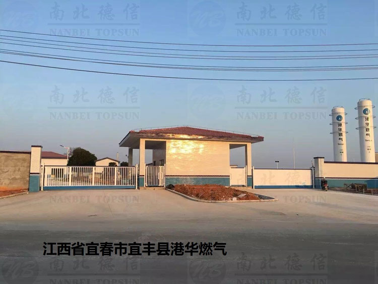 江西省宜春市宜豐縣港華燃?xì)?18系列智能無軌懸浮門案例