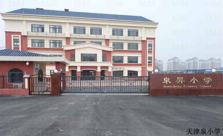 天津泉小學智能無軌懸浮門案例