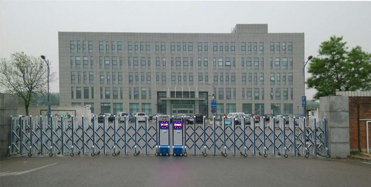 北京交通部公路試驗場