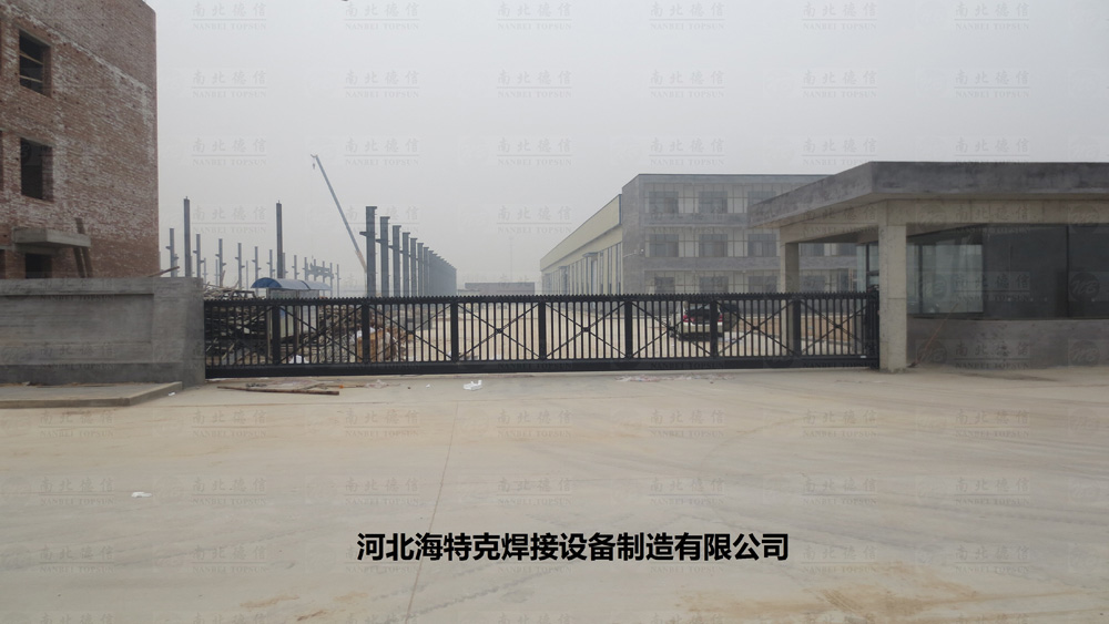 河北海特克焊接設備制造有限公司--818TJC-15米