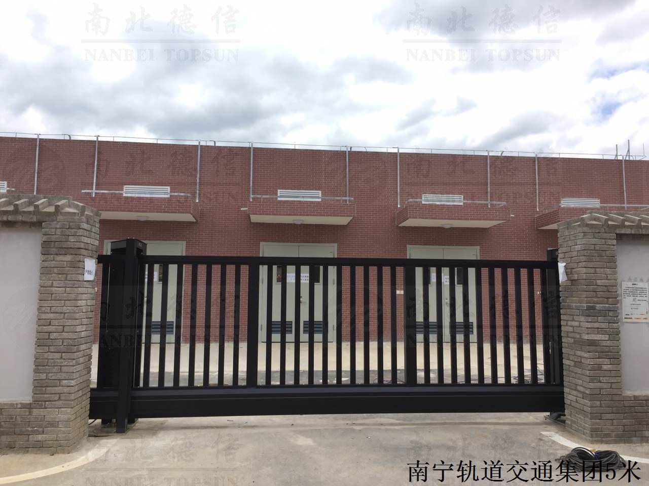 南寧軌道交通集團5米