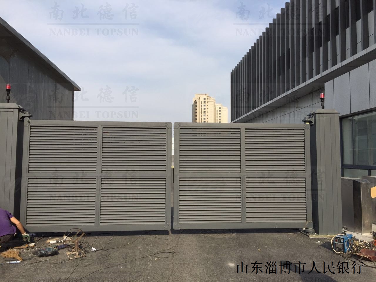 山東淄博市人民銀行開泰LB