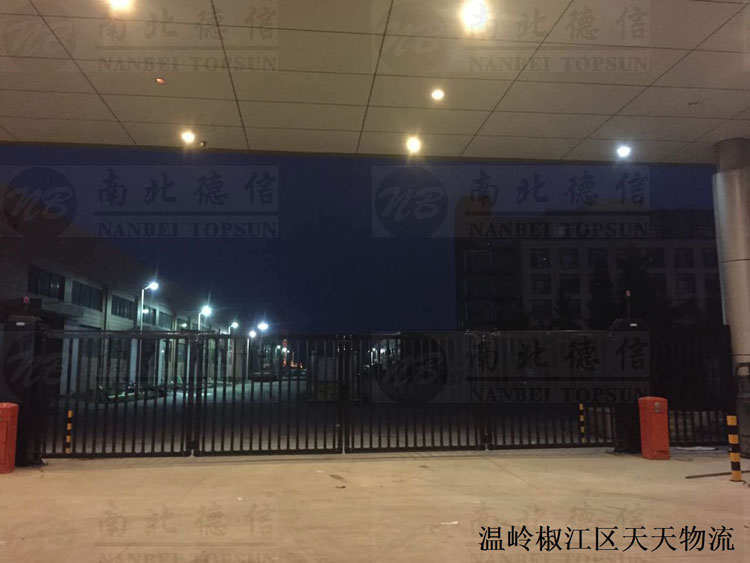 溫嶺椒江區天天物流開泰案例智能懸折門案例