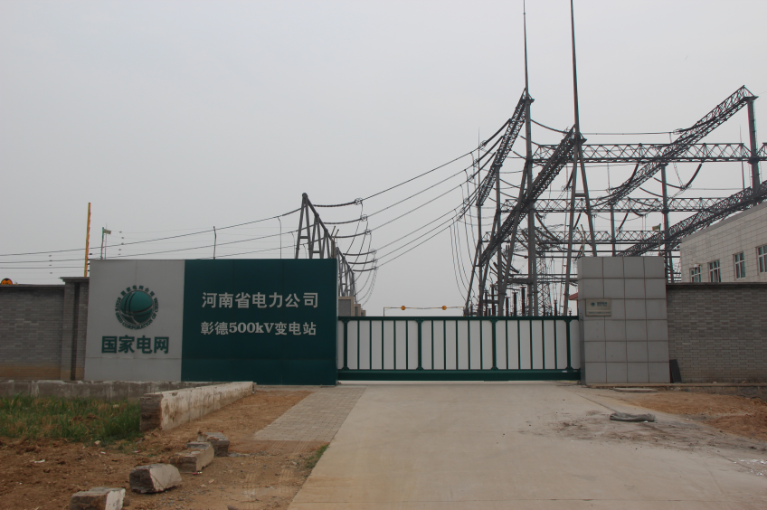 漳徳變電站懸浮門