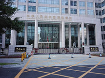 廣東深圳海關，838-L2套對開