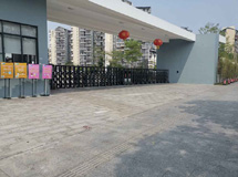 （安翔3號）深圳市龍華區華南實驗學校