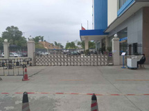 （雄鷹）深圳市龍華區國家稅務局