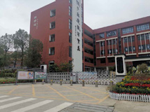 （永固630）深圳市龍華區諾德安達雙語學校