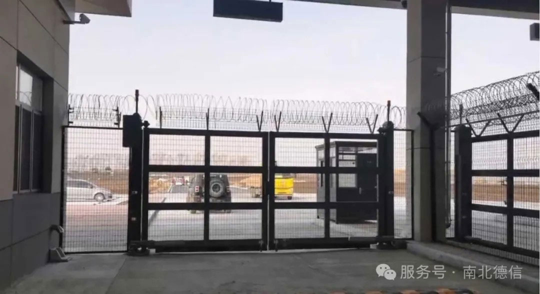 哈爾濱太平國際機場