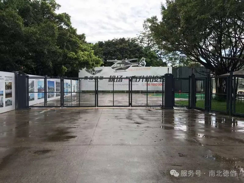 深圳東部通航機場